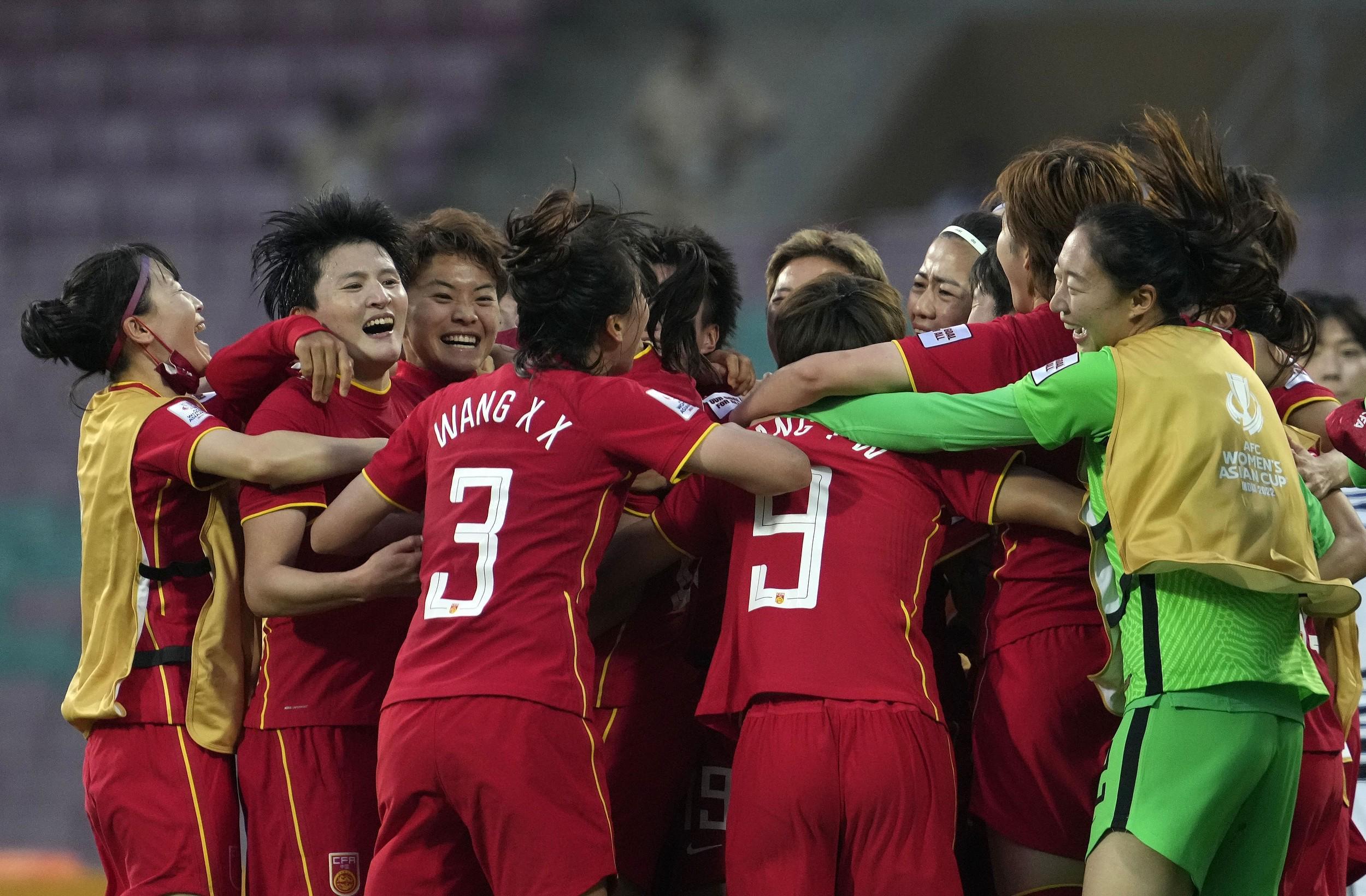 世界杯高清赛事直播平台-中国国字号球队上次晋级洲际赛场决赛，是22年女足亚洲杯