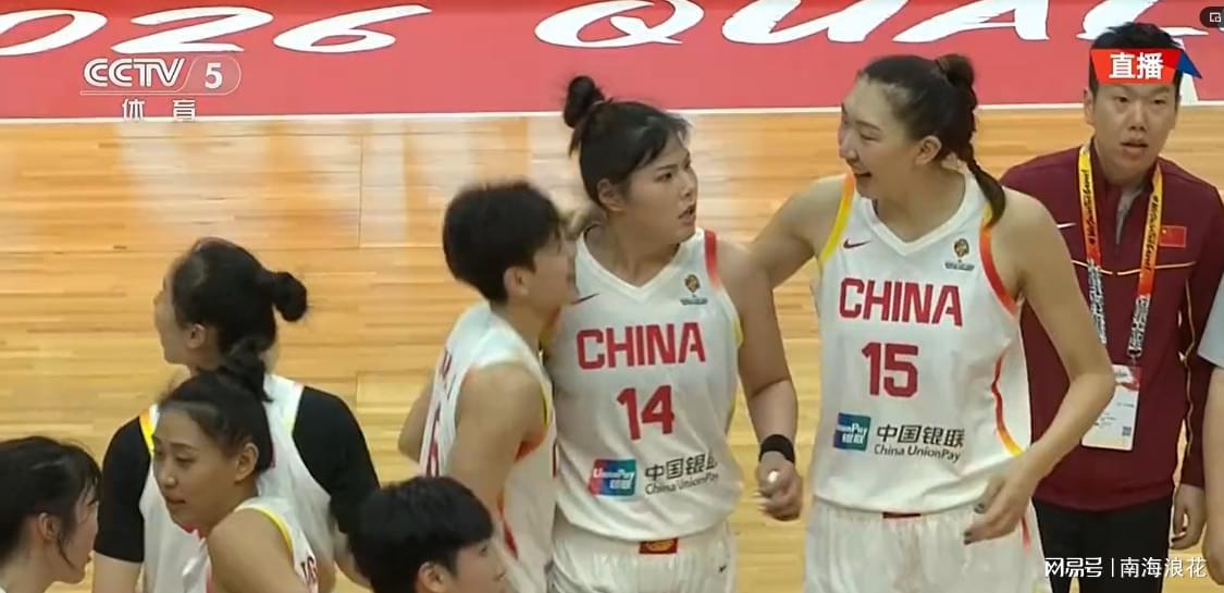 世界杯比赛在线观看地址-个大有啥用？跑跳都不行，在场4打5+罚球3中0，再迷信她付出代价